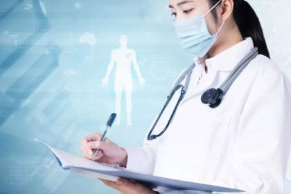 沈阳医院开休学证明全攻略！这些坑我替你踩过了